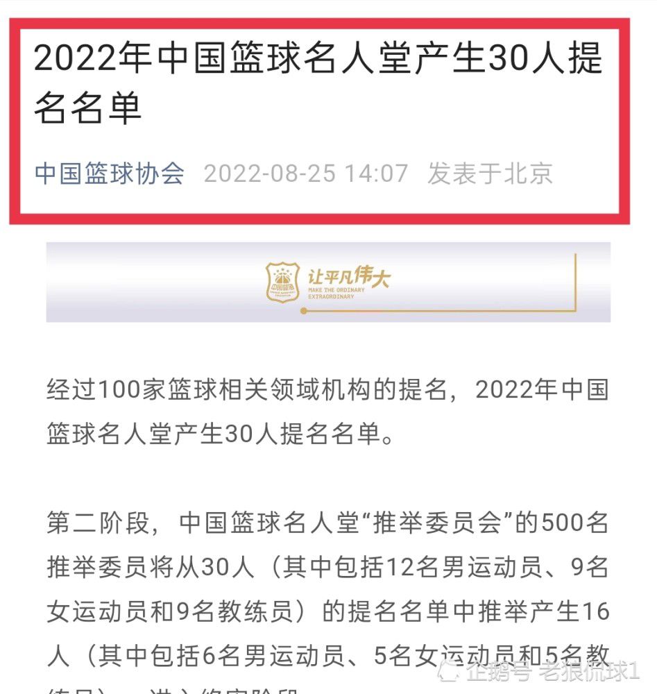 我们在主场赢下了比赛，在客场的两场比赛中也表现不错，但是我们不能像客战布拉格斯拉维亚时那样踢球。